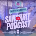 Sanskrit podcast