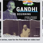 Gandhi, The beginning