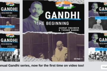 Gandhi, The beginning